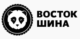 логотип востокшина грузовые шины